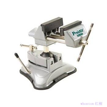 PD-376吸盤萬向工作鉗臺