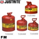 安全罐|Justrite安全罐_Justrite I型安全罐(懸擺扳柄)4L-19L