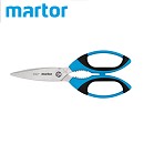 安全剪刀|德國MARTOR食品級FDA認證安全剪刀SECUMAX565