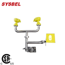 洗眼器|壁掛式洗眼器_Sysbel壁掛式不銹鋼洗眼器(無盆型)WG7020
