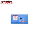 化學品安全柜|Sysbel防火安全柜_17G弱腐蝕性液體防火安全柜WA3810170B